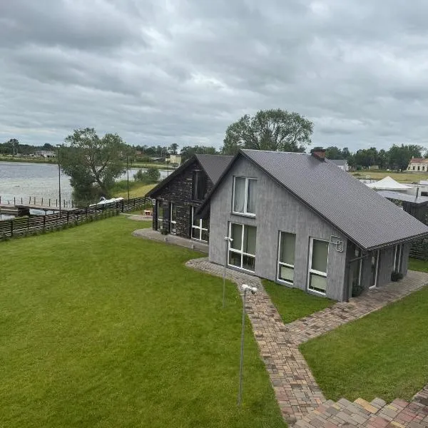 Add Story Guest House，位于雷泽克内的酒店