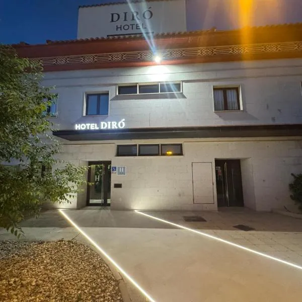 Hotel Ávila Diró，位于阿维拉的酒店