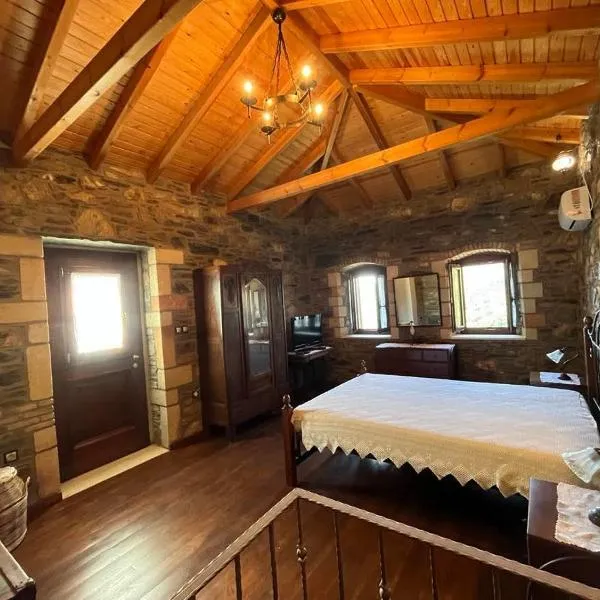 Paradisi Village，位于尼亚波利斯的酒店