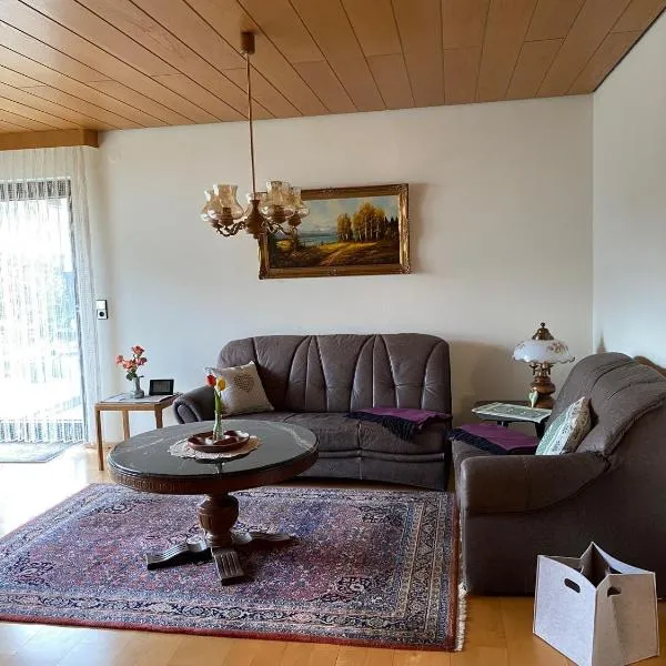 Ferienwohnung Marie，位于洛费瑙的酒店