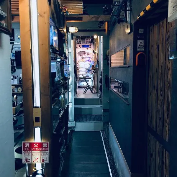 Koke Musu inn，位于大津的酒店