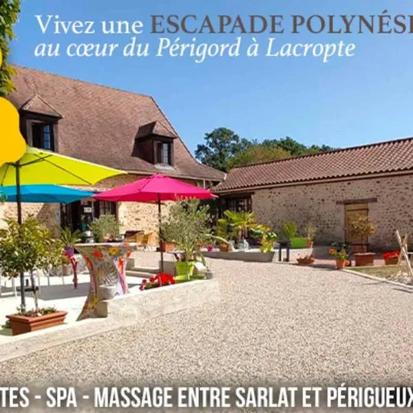 Domaine De Potofayol，位于Lacropte的酒店