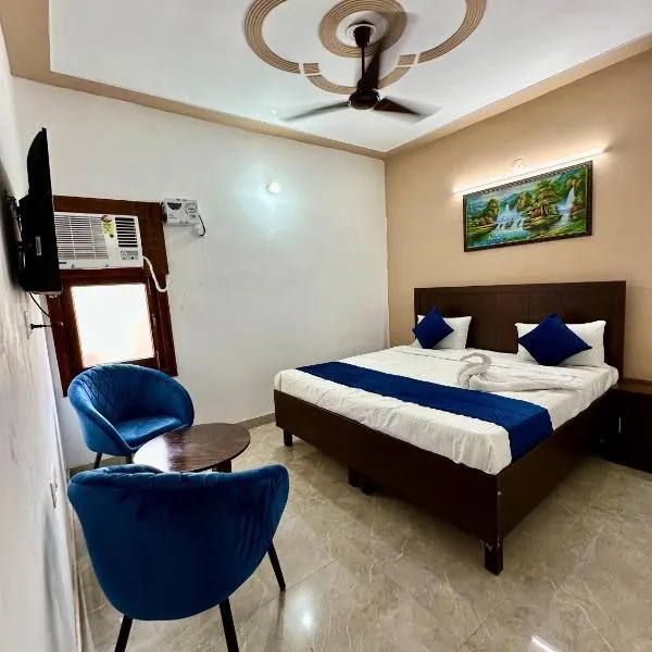 Hotel Basant Lodge，位于阿姆利则的酒店