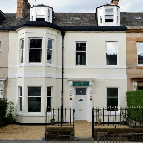 4 Friends House，位于爱丁堡的酒店