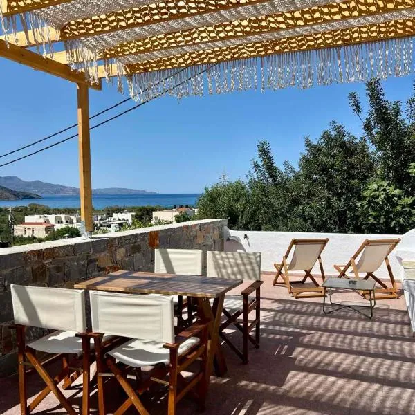 Gioma Garden Villas，位于伊斯特隆的酒店