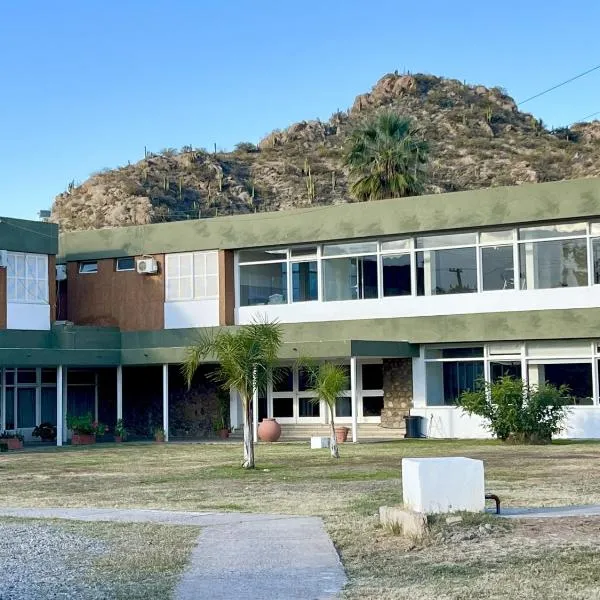 Hotel ACA Chilecito，位于奇莱西托的酒店