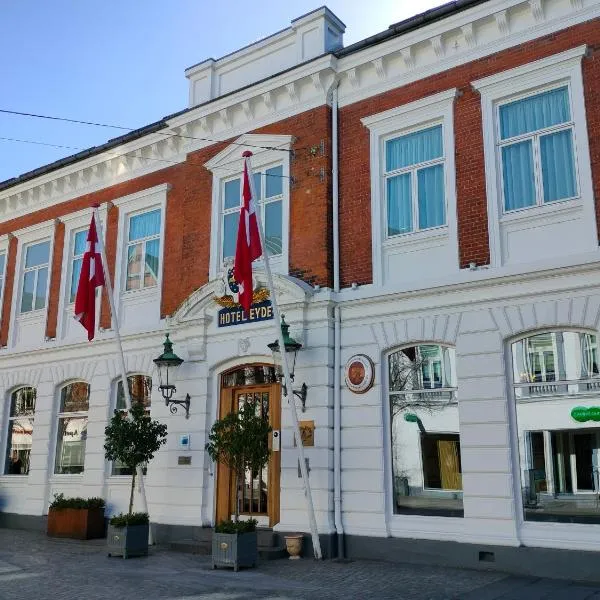 艾德贝斯特韦斯特优质酒店，位于海宁的酒店