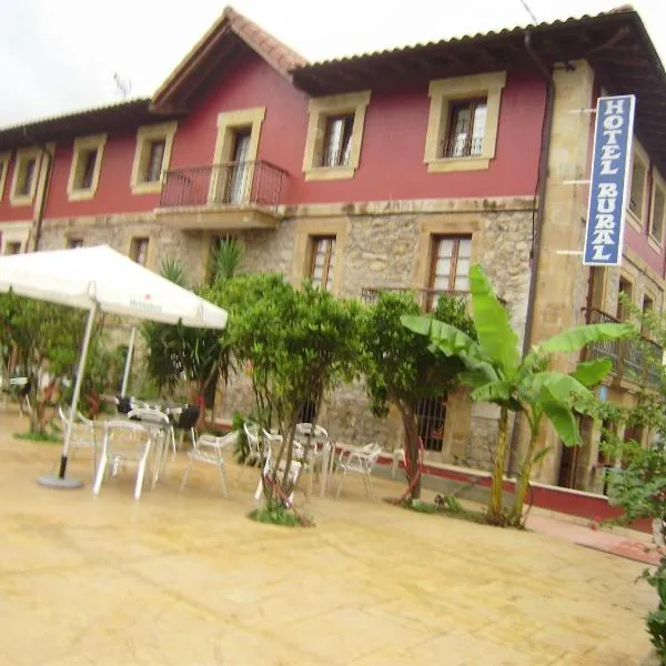 拉斯棕榈穆斯基斯乡村酒店，位于穆斯基斯的酒店