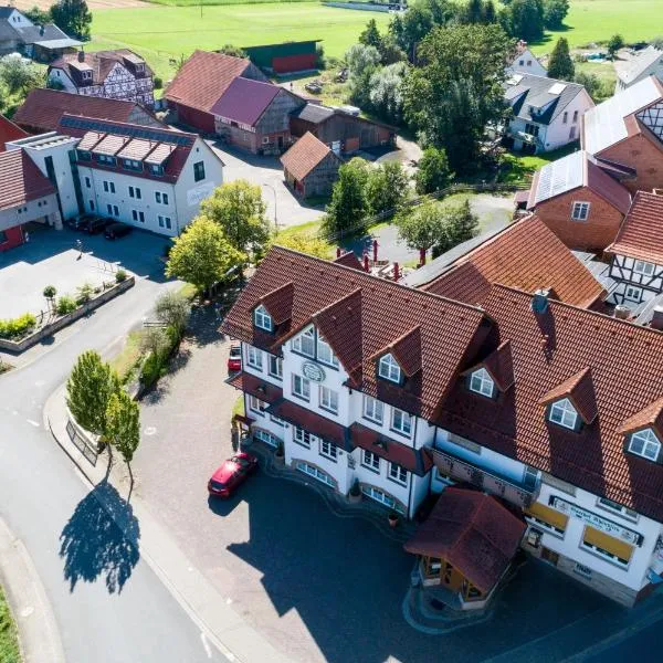Landhaus Rhönblick，位于金策尔的酒店