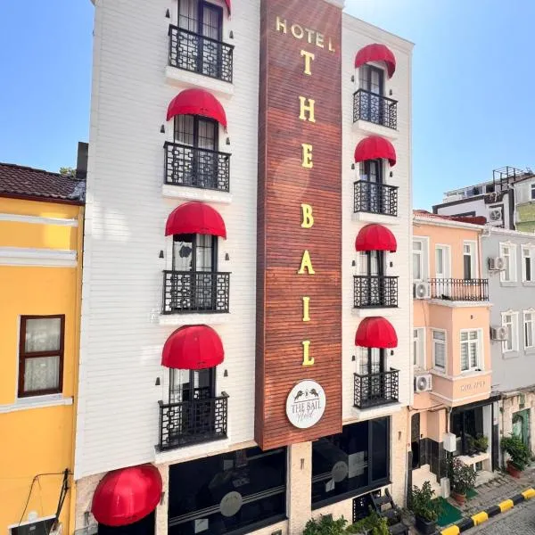 The Bail Hotel，位于伊斯坦布尔的酒店