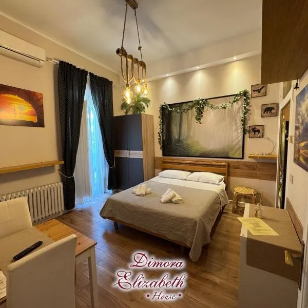 Dimora Elizabeth，位于莫杜尼奥的酒店