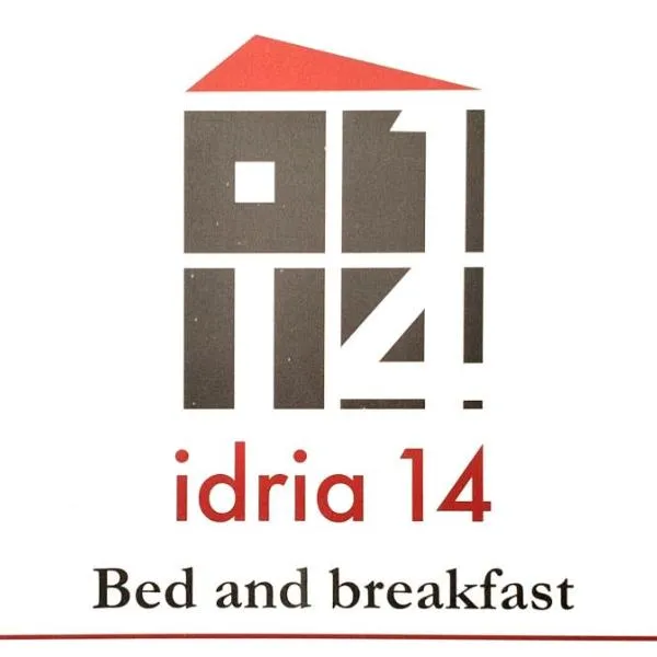 Idria 14，位于Troina的酒店