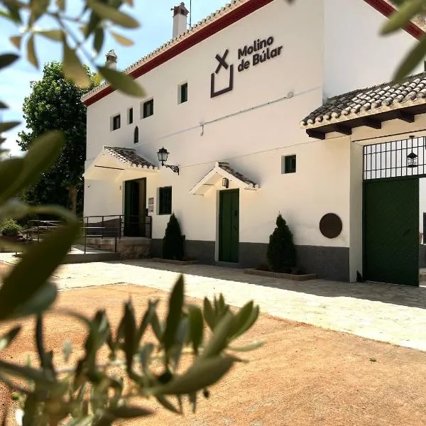 Molino de Búlar，位于Piñar的酒店