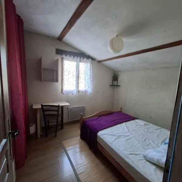 Chambre chez l'habitant，位于Curnier的酒店