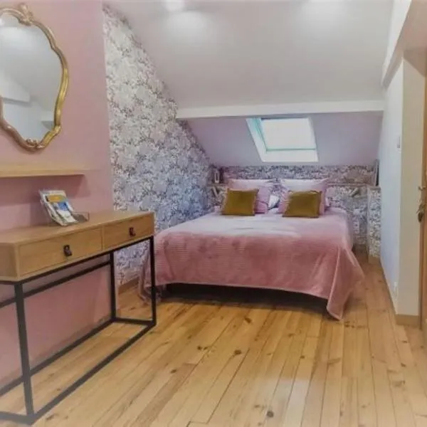 La Maison de Sylvie, chambres d'hôtes à Tarbes，位于塔布的酒店