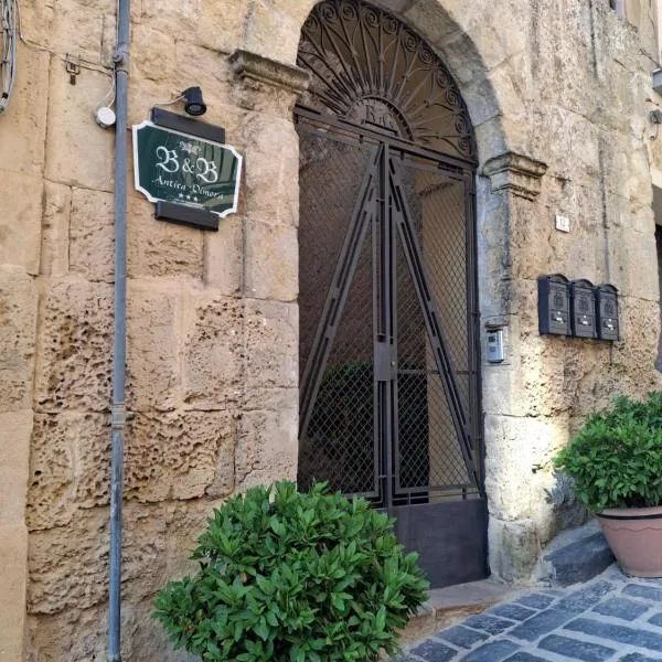 Antica Dimora Historic Building，位于恩纳的酒店