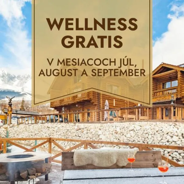 Wellness Cottage CEDER，位于塔查斯卡-鲁穆尼卡的酒店