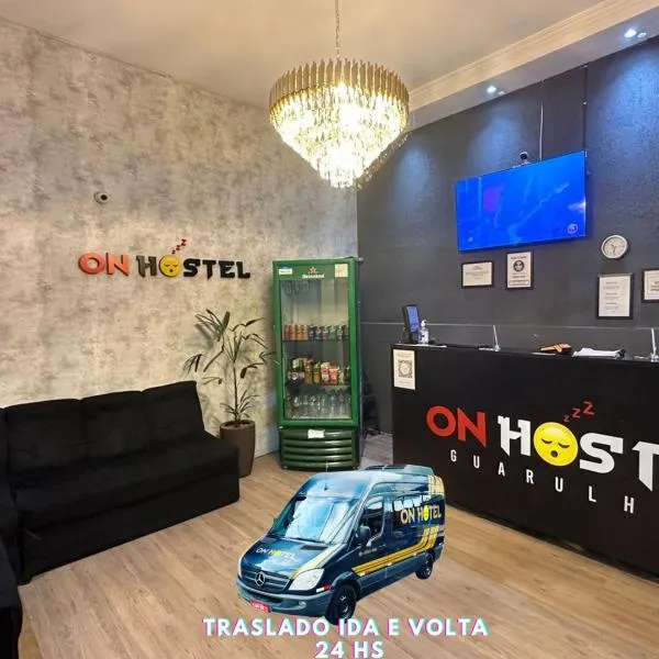 ON HOSTEL II Gru Aeroporto Translado 24 hs，位于瓜鲁柳斯的酒店