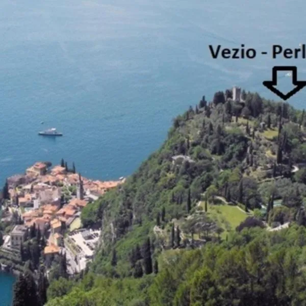 Hotel Diffuso Il Portichetto sulla collina a Vezio Perledo，位于佩尔莱多的酒店