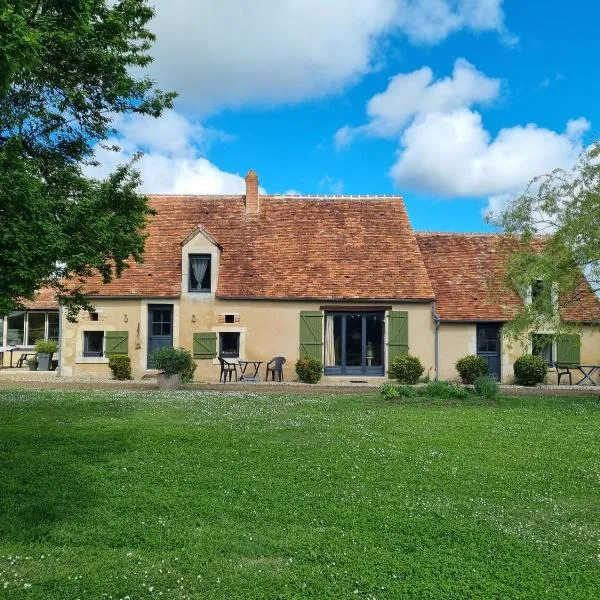 Chambres d'Hôtes du Paillé，位于Thenay的酒店