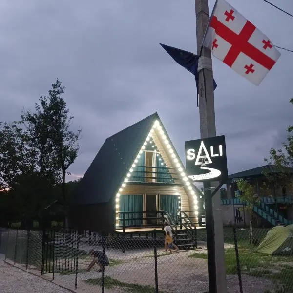 Cottage SA-LI - კოტეჯი SA-LI，位于马尔特维利的酒店