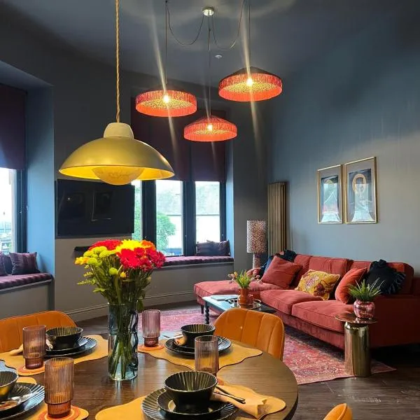 The Bank Aparthotel by Coorie Doon Stays，位于特伦的酒店