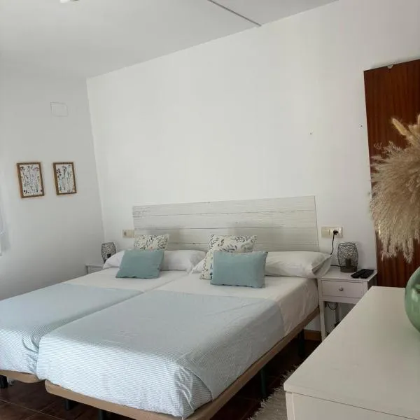 Apartamento La Aldaba，位于Lanzahita的酒店