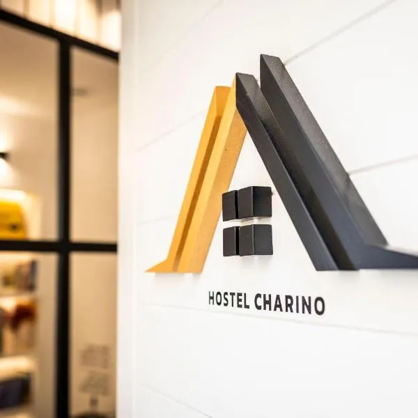 Hostel Charino，位于庞特维德拉的酒店