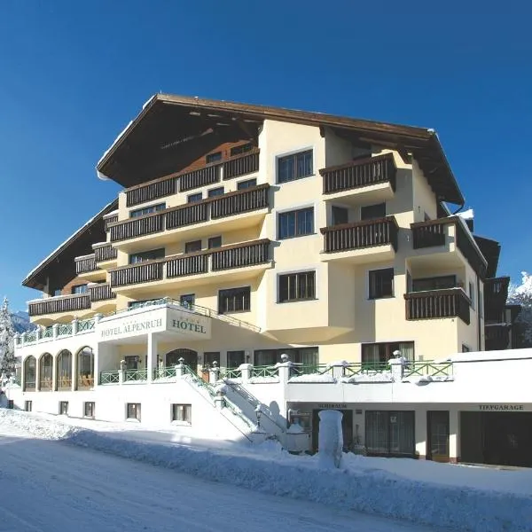 Hotel Garni Alpenruh-Micheluzzi，位于瑟弗浩斯的酒店