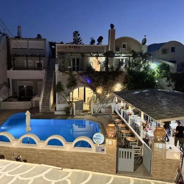 马科斯别墅酒店，位于佩里萨的酒店