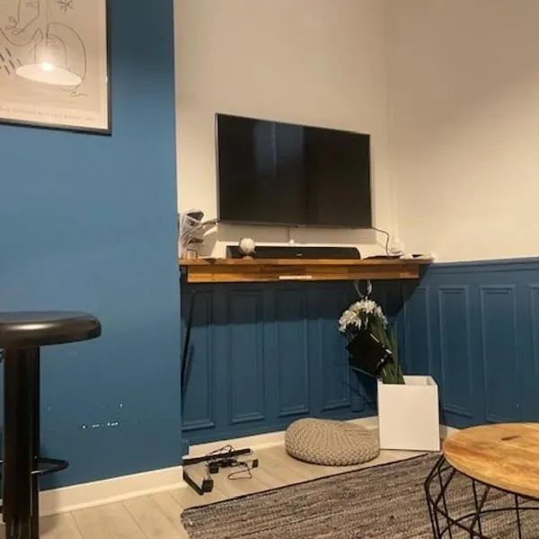 Le Bataillon，位于贡比涅的酒店