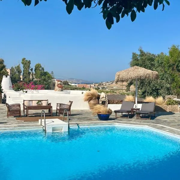 Casa Paros，位于帕罗奇亚的酒店