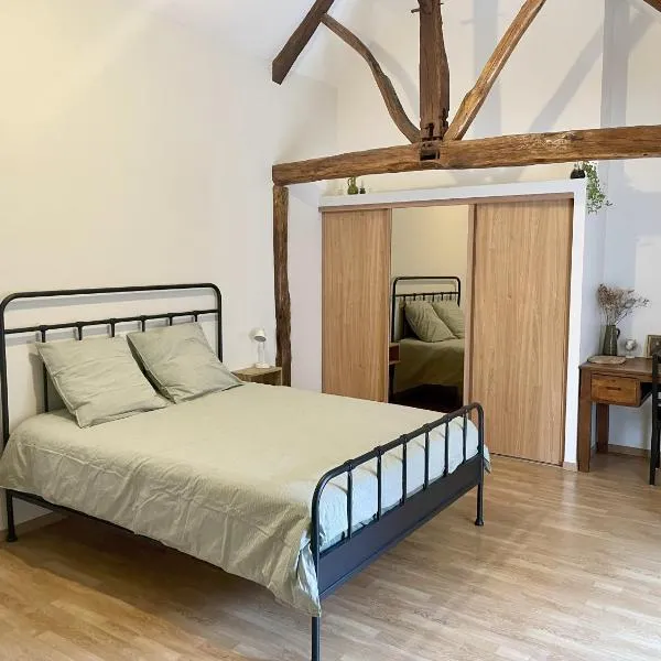 Le Logis du pic vert，位于Saint-Mathurin的酒店