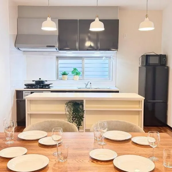 Nago家 -なごや-，位于名户的酒店