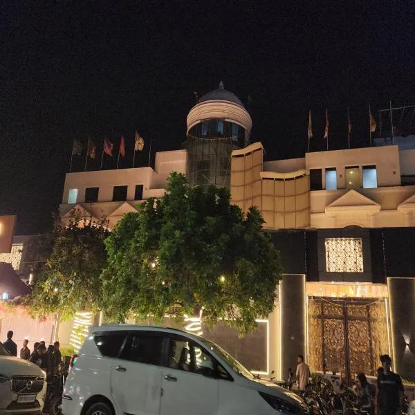 Hotel Mandakini Royale，位于坎普尔的酒店