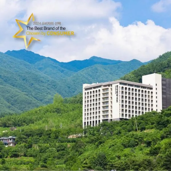 KensingtonResort JirisanHadong，位于Hadong的酒店