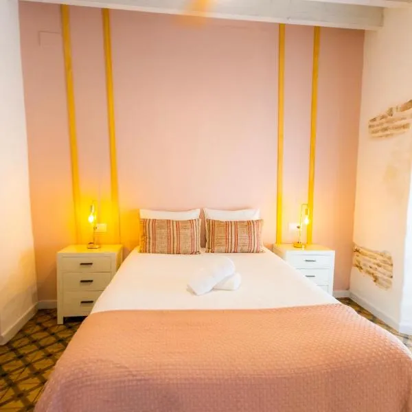 La Clara Domus，位于塞维利亚的酒店