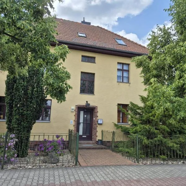 Haus am Wendsee，位于Niederdorla的酒店