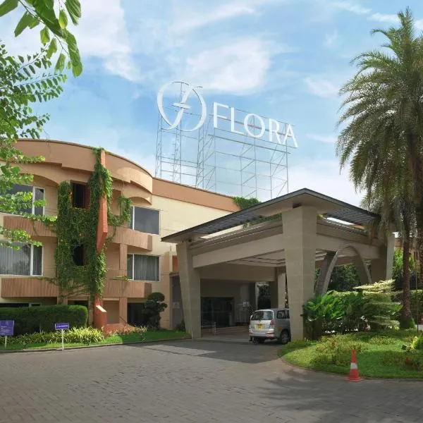 Flora Airport Hotel and Convention Centre Kochi，位于尼杜巴塞莱的酒店