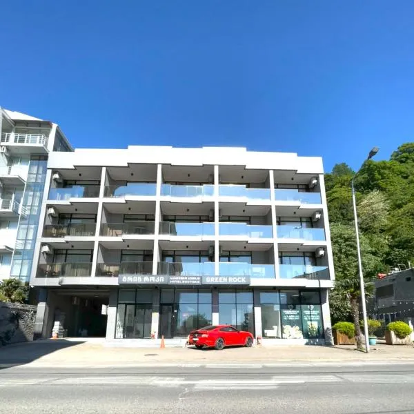 Green Rock，位于Kvariat'i的酒店