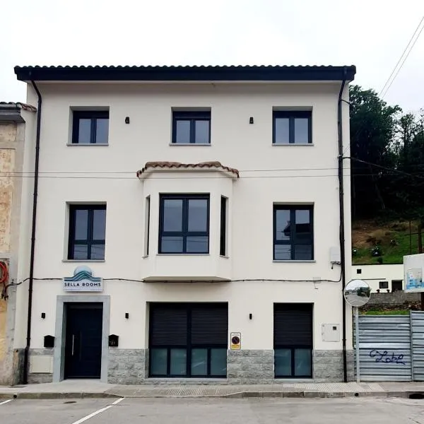 Sella Rooms，位于阿里翁达斯的酒店