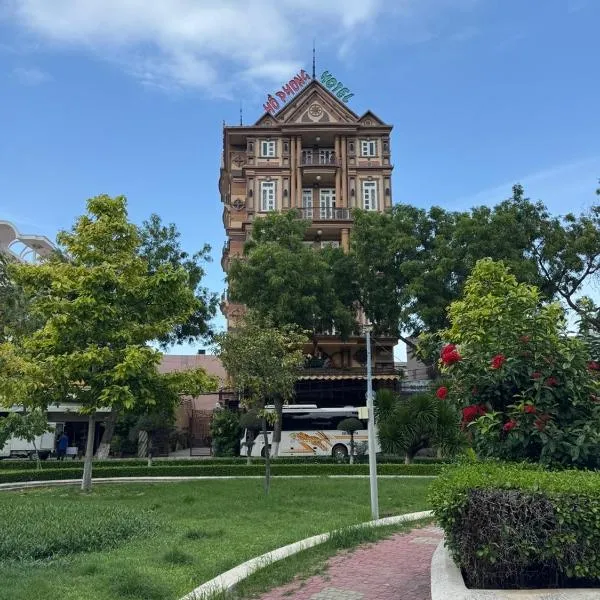Ho Phong Hotel，位于潘郎的酒店