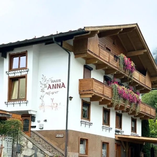 Appartement Anna，位于涅德劳的酒店