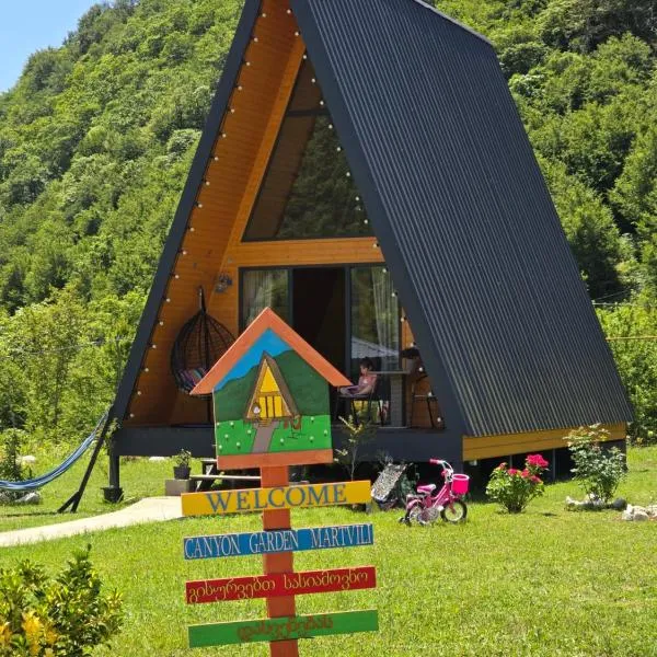 Canyon garden martvili，位于马尔特维利的酒店