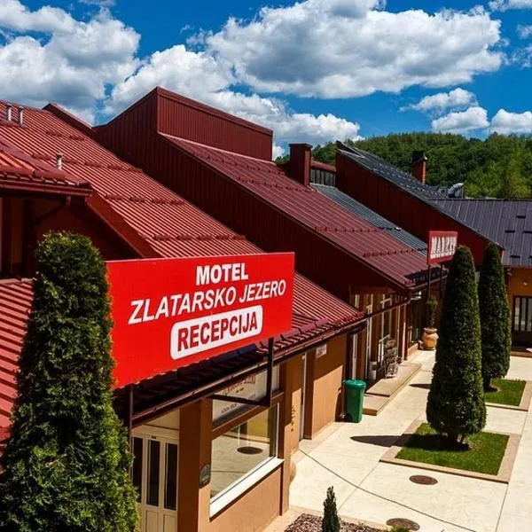 Motel Zlatarsko jezero，位于Kokin Brod的酒店