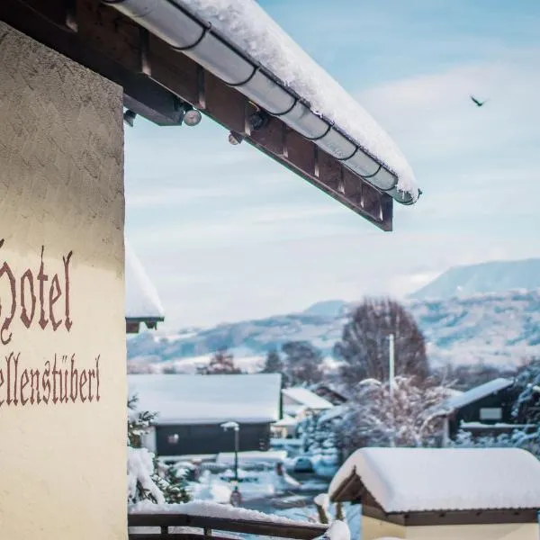 Hotel Garni Kapellenstüberl，位于劳布灵的酒店