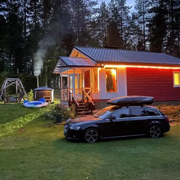 Aurora cottage，位于奥卢的酒店