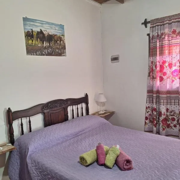 Departamento Sol del Valle 02，位于菲安巴拉的酒店