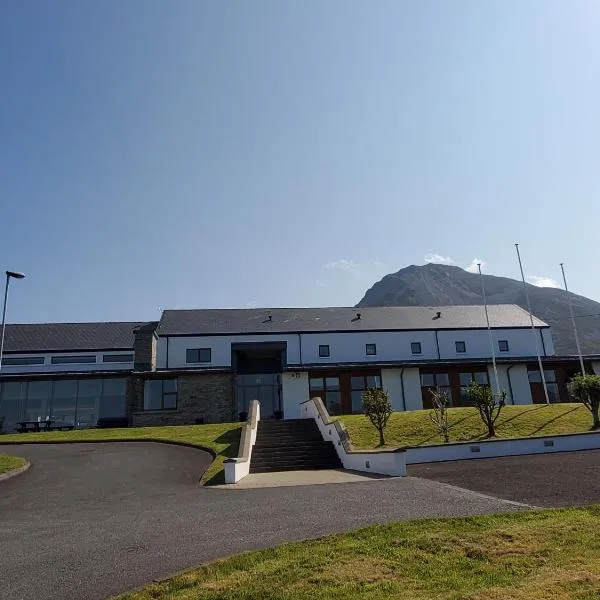 Errigal Hostel，位于圭多尔的酒店