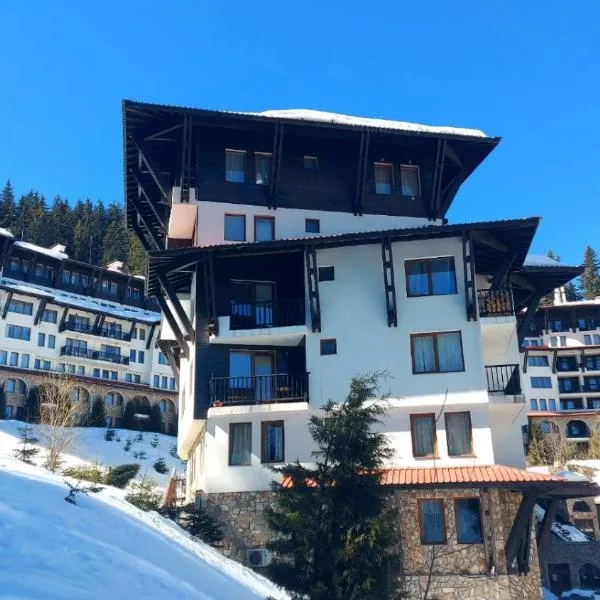 Aпартамент за гости SKI DREAM Grand Monastery-Пампорово，位于潘波洛沃的酒店